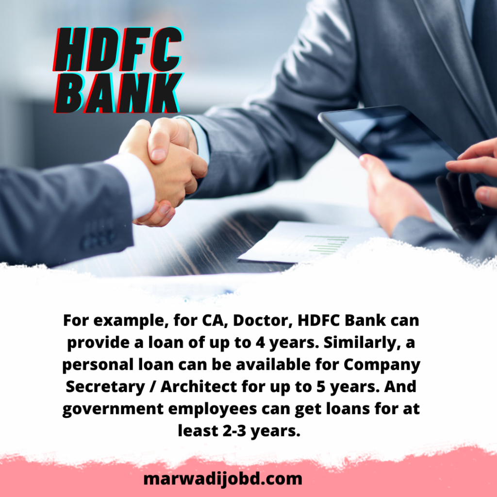 Personal Loan HDFC Bank: