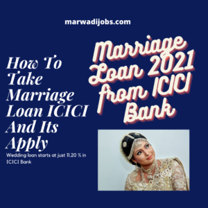 Marriage Loan ICICI