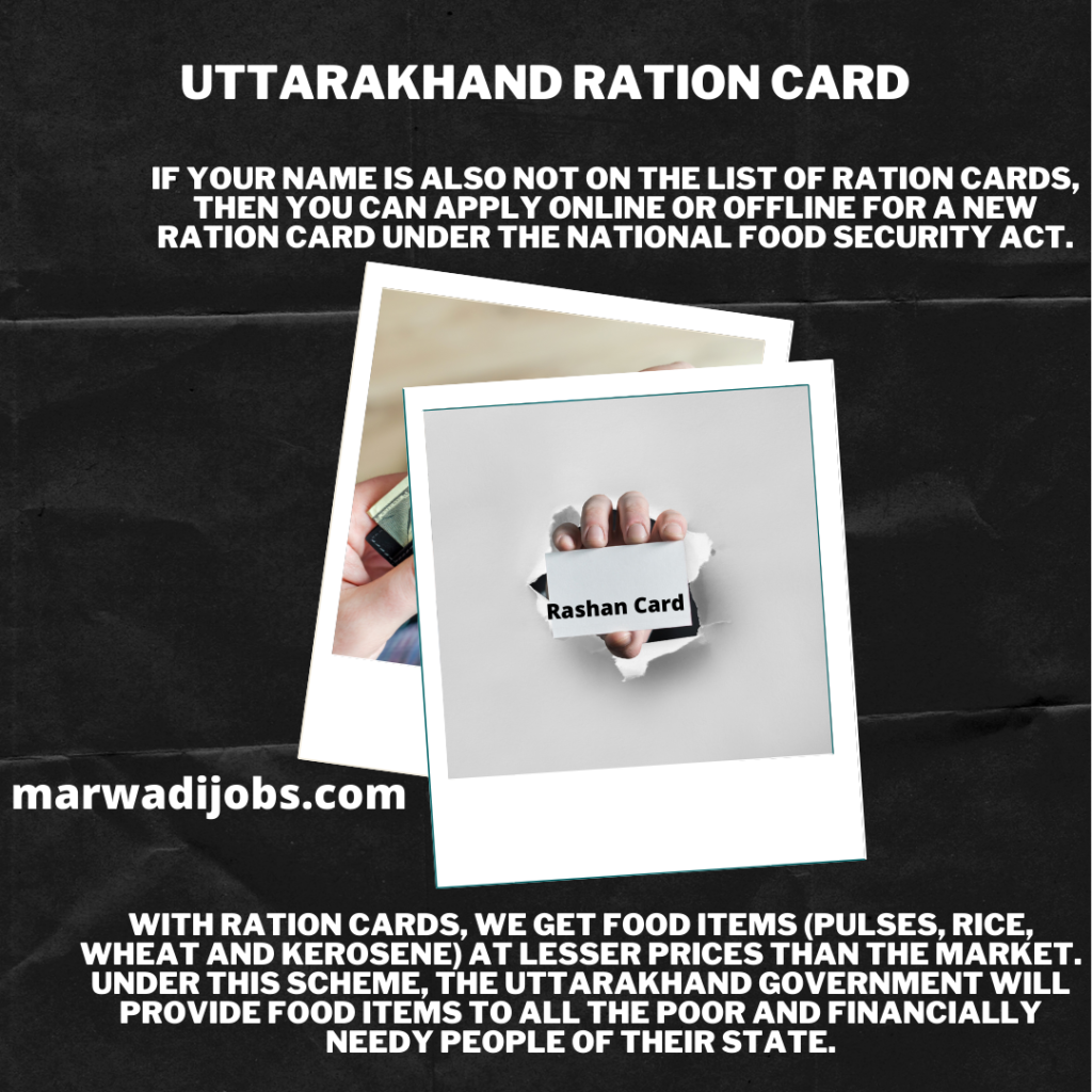 Uttarakhand Ration Card