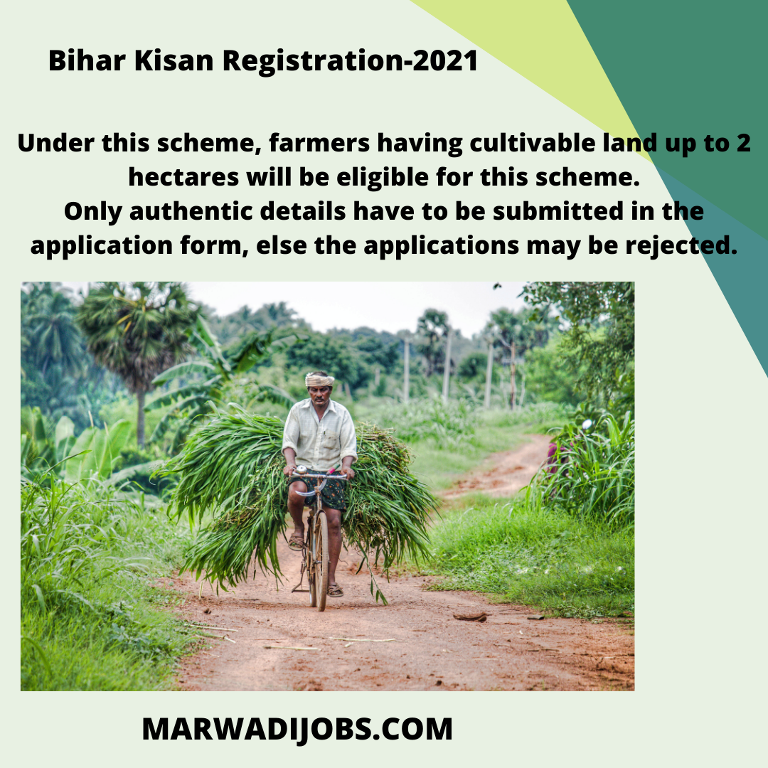 Bihar Kisan Registration-2021