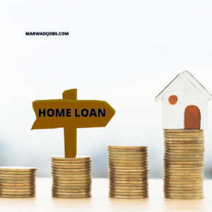 Home loan Interest Rate